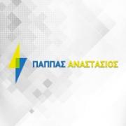 /customerDocs/images/avatars/25733/25733-ΕΜΠΟΡΙΟ ΗΛΕΚΤΡΟΛΟΓΙΚΟΥ ΥΛΙΚΟΥ-ΦΩΤΙΣΤΙΚΑ-ΜΙΚΡΟΣΥΣΚΕΥΕΣ-ΠΑΠΠΑΣ-ΠΥΡΓΟΣ ΗΛΕΙΑΣ-LOGO.jpg